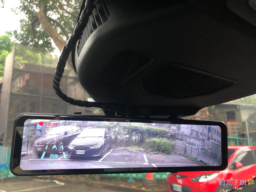 electronic rearview mirror 2