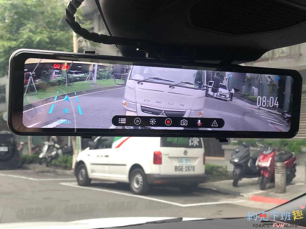 electronic rearview mirror