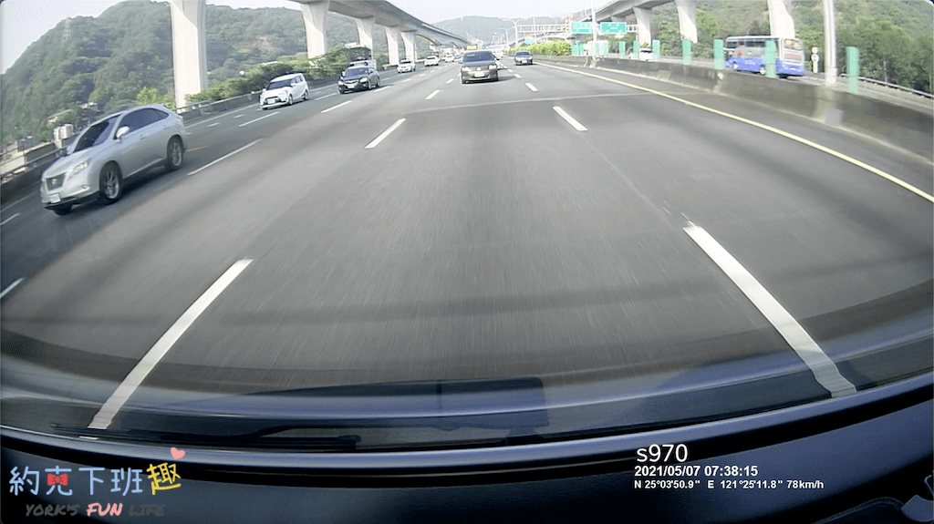 highway lane